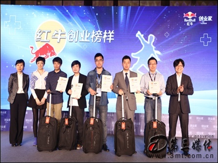 紅牛最新比賽,探索自然美景,發(fā)現內心平靜的力量之旅