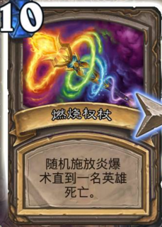 最新卡燃燒技術革新，探索新時代的燃燒技術變革