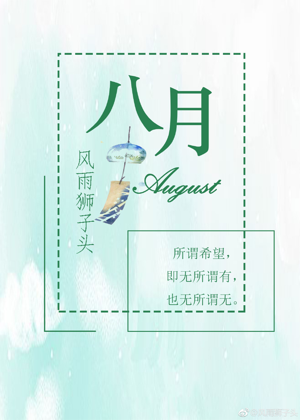 江南最新章，繁榮與發展中的江南畫卷