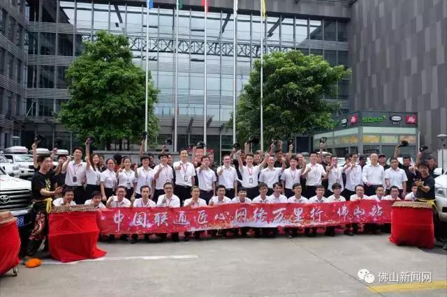 王卡最新動態與奇妙一天體驗