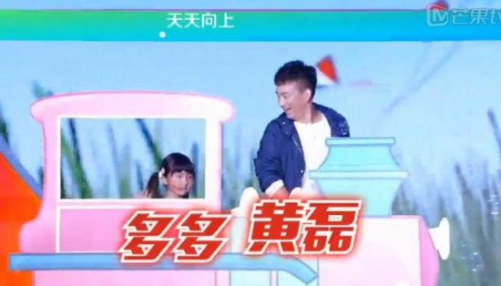 觀點的碰撞與個人立場,最新每日動態分析