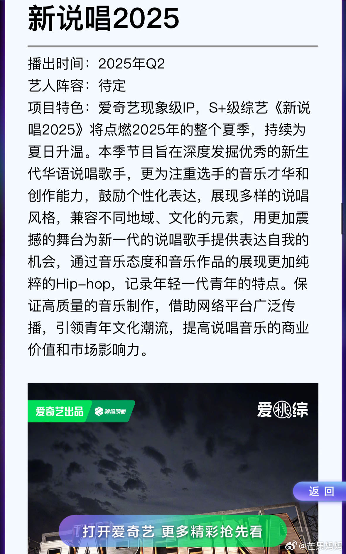 ?? 2025最新兒歌,唱響歡樂童年旋律 ??