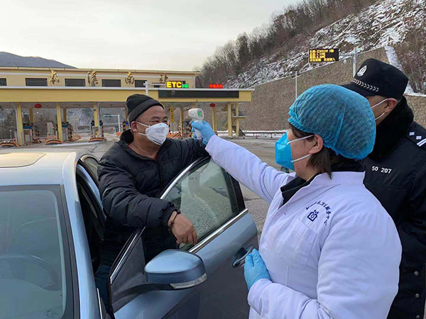 本溪冠狀最新情況詳解,任務完成與技能學習指南