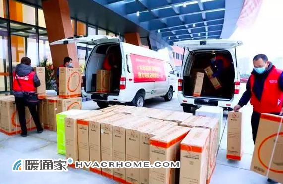 格力最新捐贈,積極展現(xiàn)企業(yè)社會責(zé)任