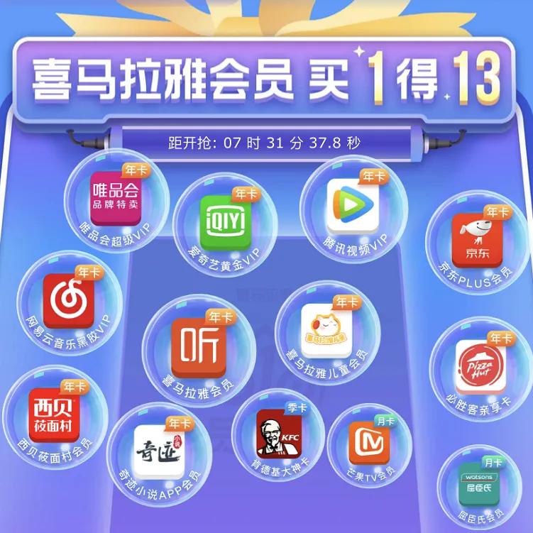 京東最新動態(tài),時代浪潮下的電商巨擘新動向