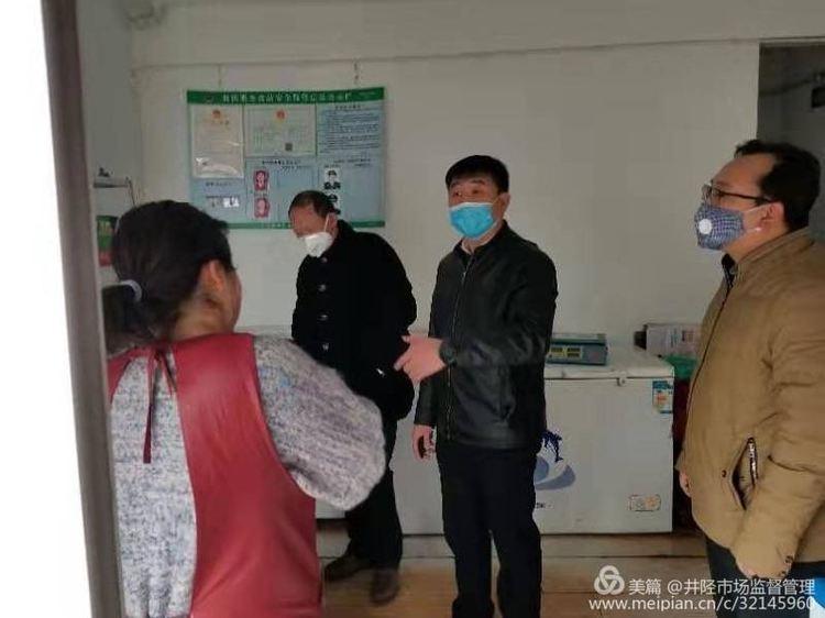 井陘最新疫情下的隱秘角落,小巷獨(dú)特風(fēng)味揭秘