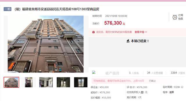 探索黃群號小巷深處的獨特小店,最新寶藏發現之旅