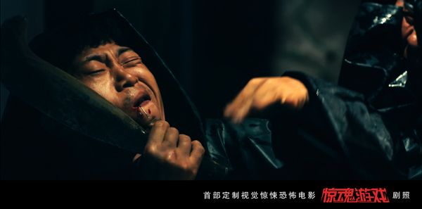 最新血腥恐怖片與小巷深處的神秘小店探秘