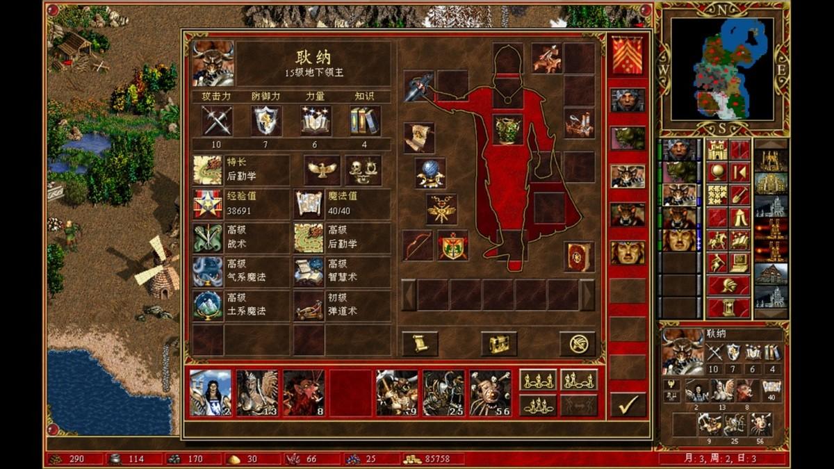 科技之門開啟,魔法般的未來生活新紀(jì)元探索