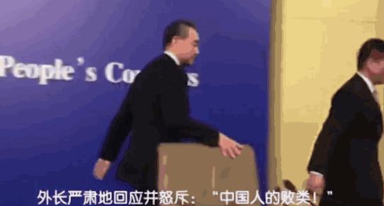 中國對美國最新動態,自然美景中的探索之旅