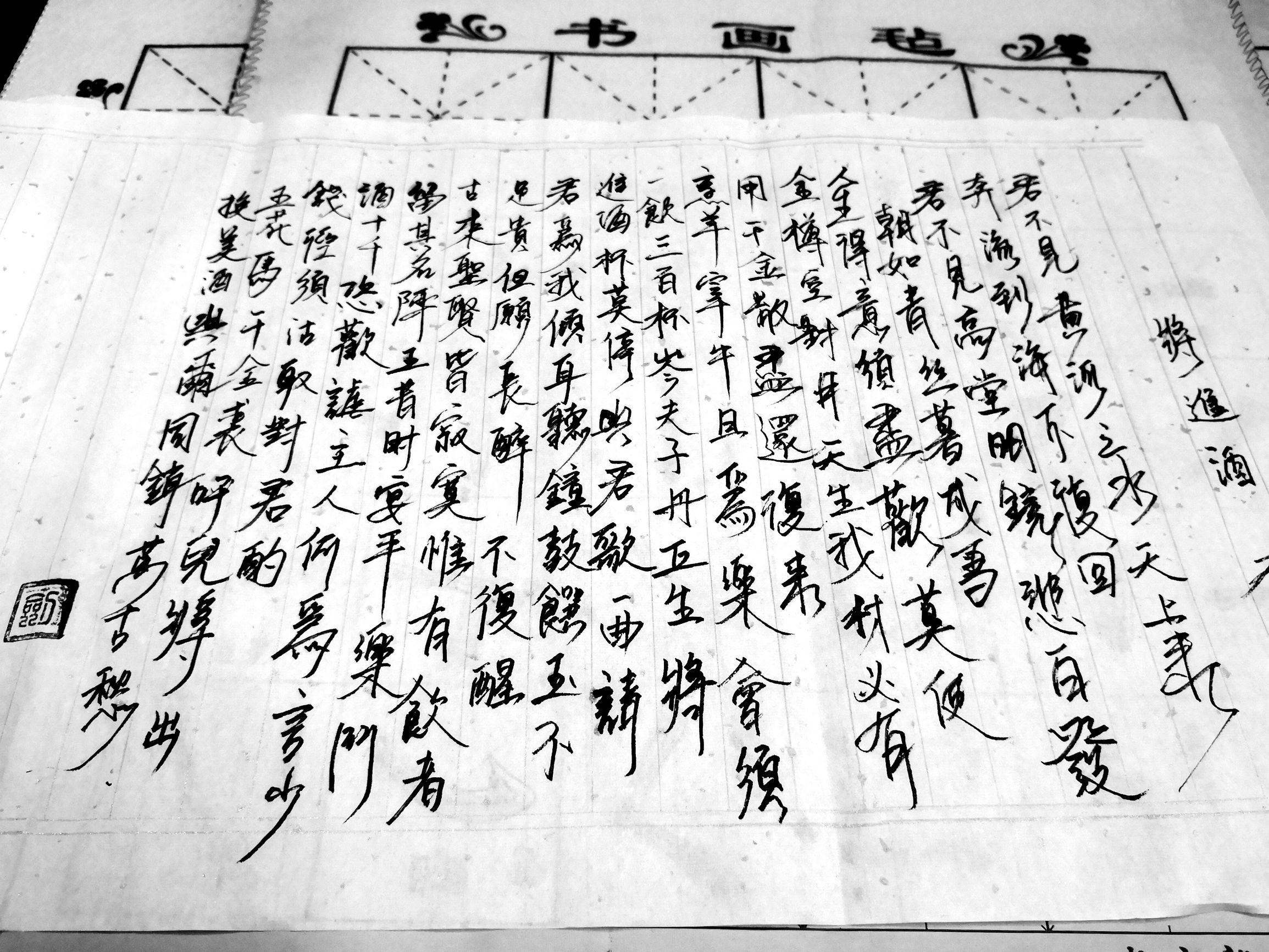 暮成雪最新小說(shuō)，友情的溫度