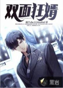 LED光源 第48頁(yè)