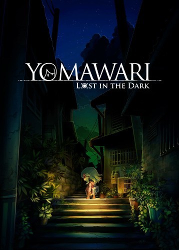 夜道最新版,自然美景的輕松探索之旅