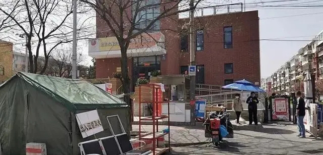 北京最新疫情封閉小區(qū),心靈與自然的獨(dú)特交匯之旅