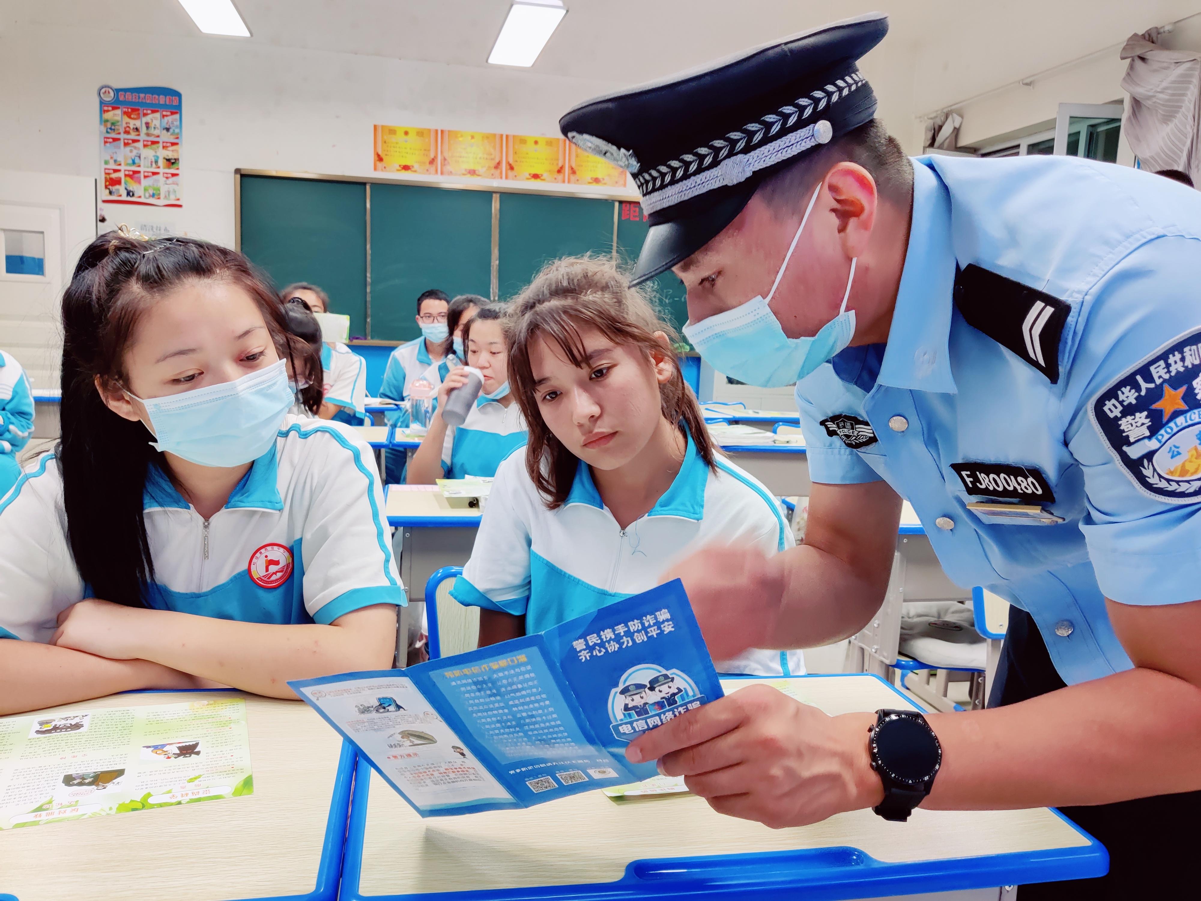 新疆延遲開學最新通知解讀與應(yīng)對建議