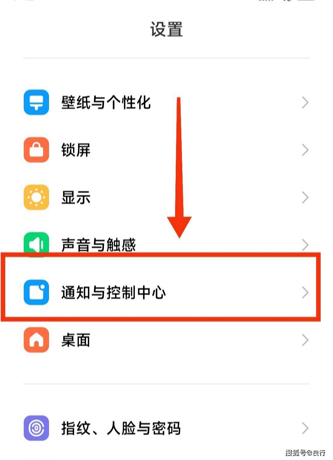小米手機(jī)取消最新動(dòng)態(tài),操作指南與解析