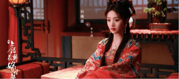 白鹿抖音最新視頻引爆全網(wǎng)熱議狂潮!