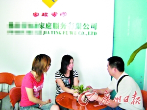 最新奶媽聯系電話，現代育兒的新選擇之路