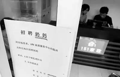 最新奶媽聯(lián)系電話,現(xiàn)代育兒的新選擇之路