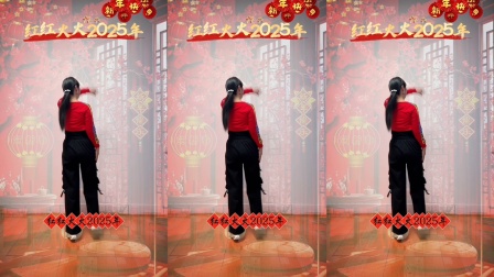 2025最新動感廣場舞，新時代的風尚標桿