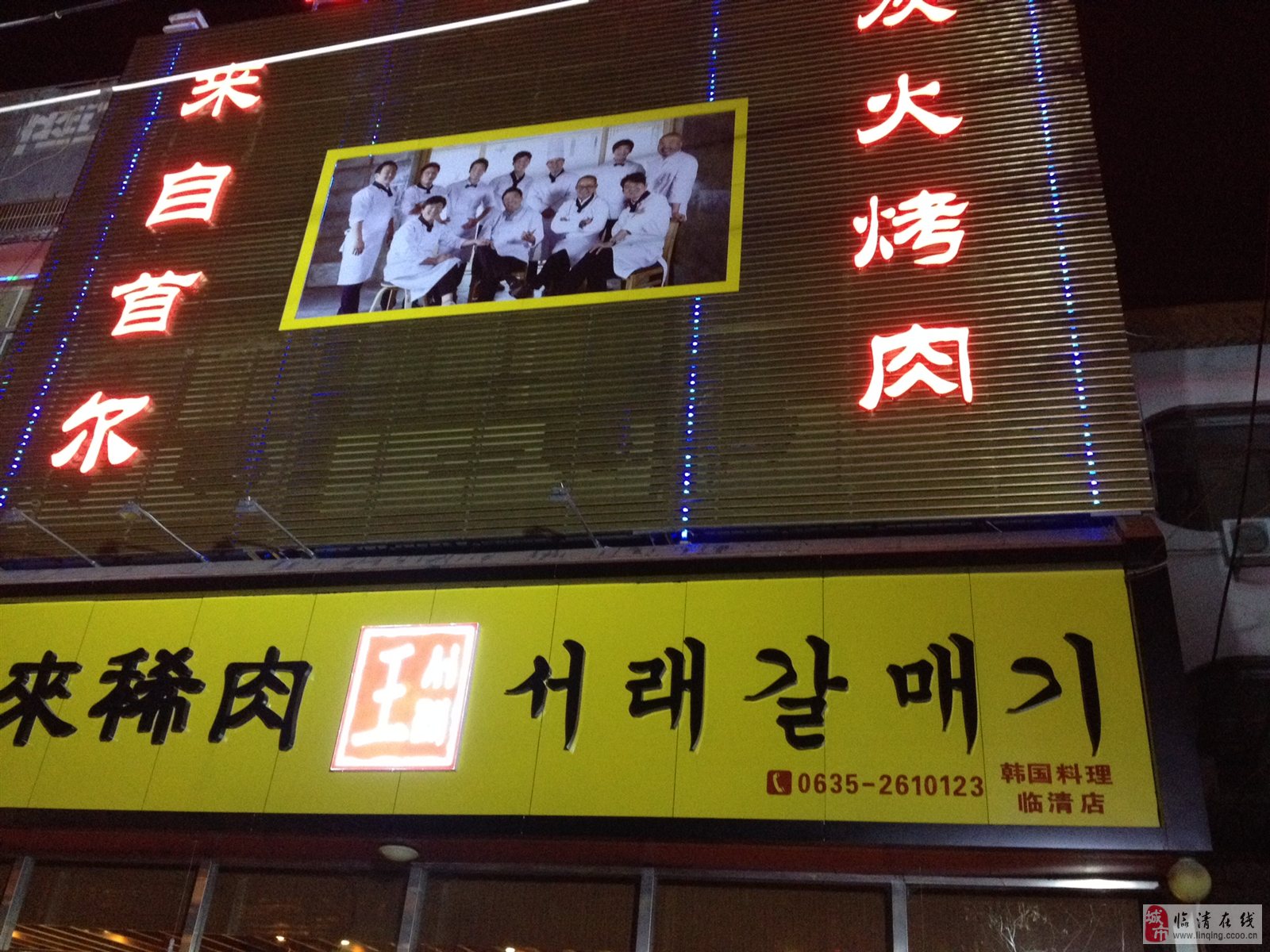 臨清招工熱潮涌動，春風與工作的溫馨呼喚求職之旅