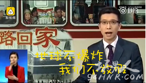 朱廣權最新段子創作指南與詳解,輕松掌握創作技巧