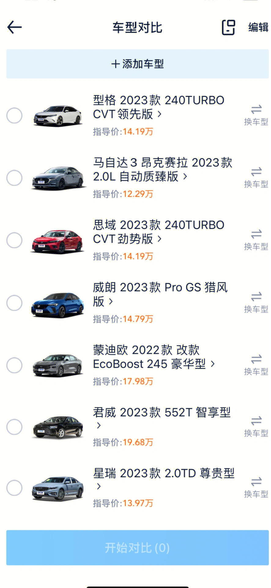 最新國產五次朗,綠色征途尋找內心平靜之旅