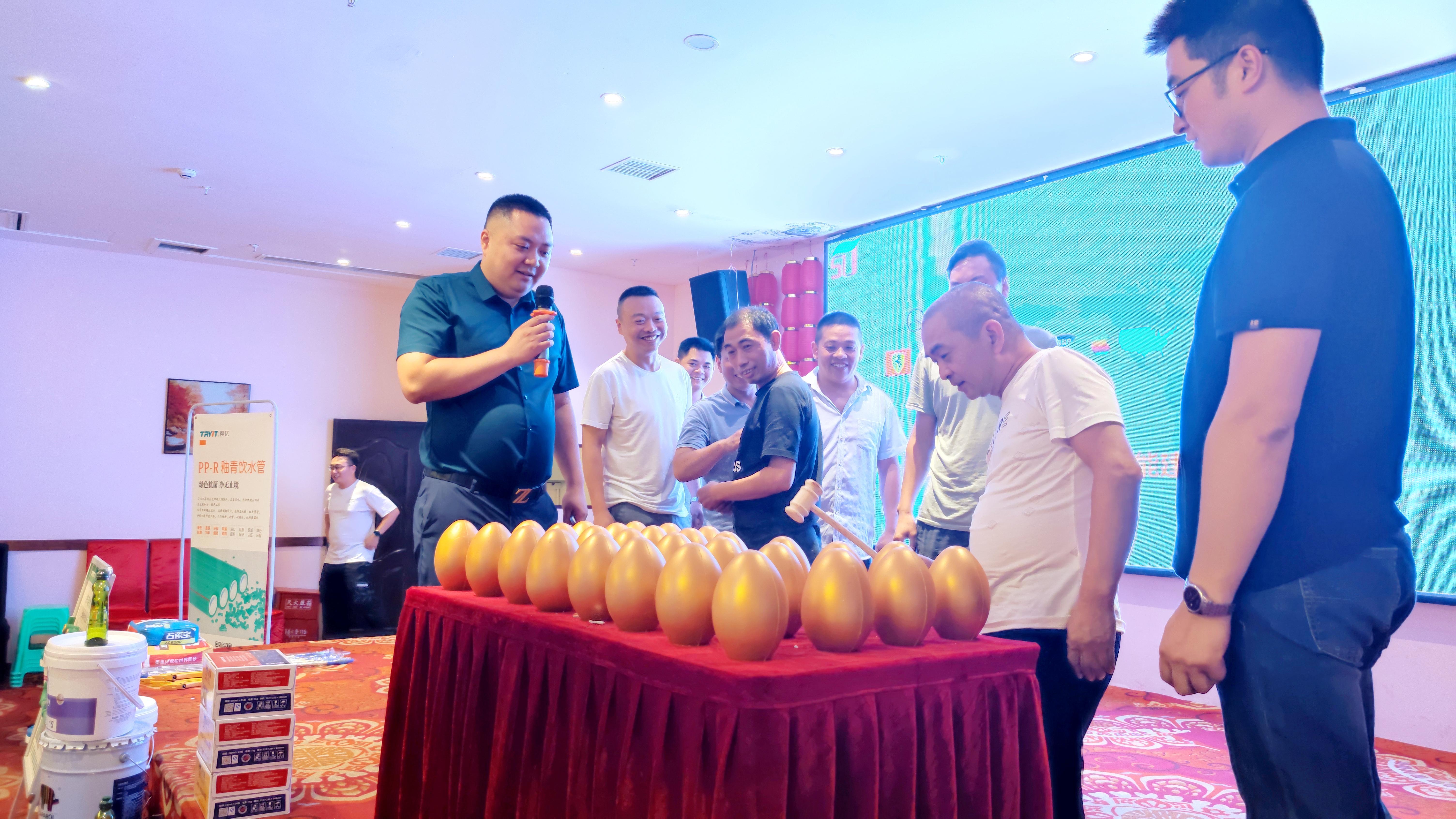 工程廠房燈具 第52頁