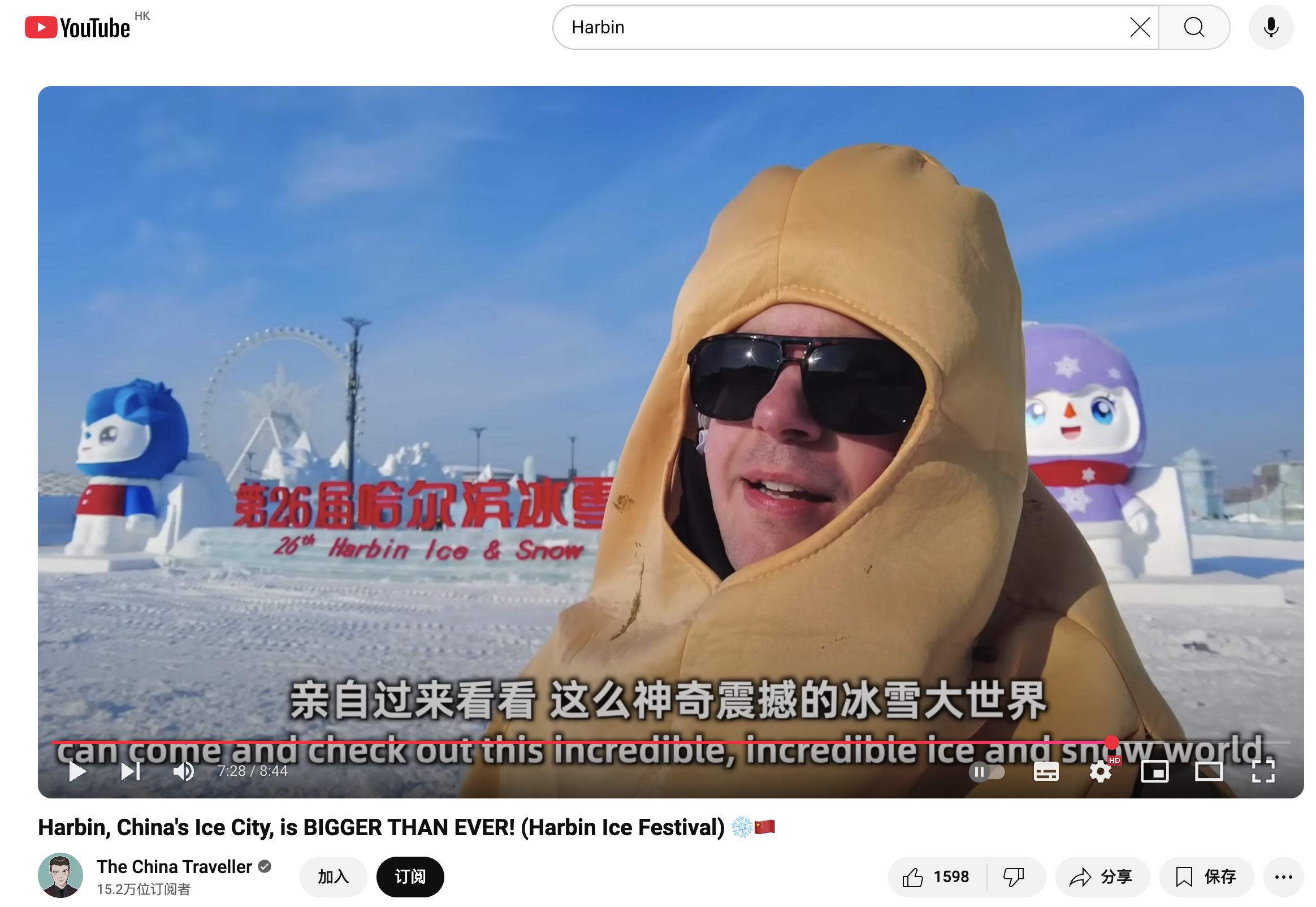 百聞視頻最新動(dòng)態(tài),引領(lǐng)潮流文化,盡享視覺盛宴!