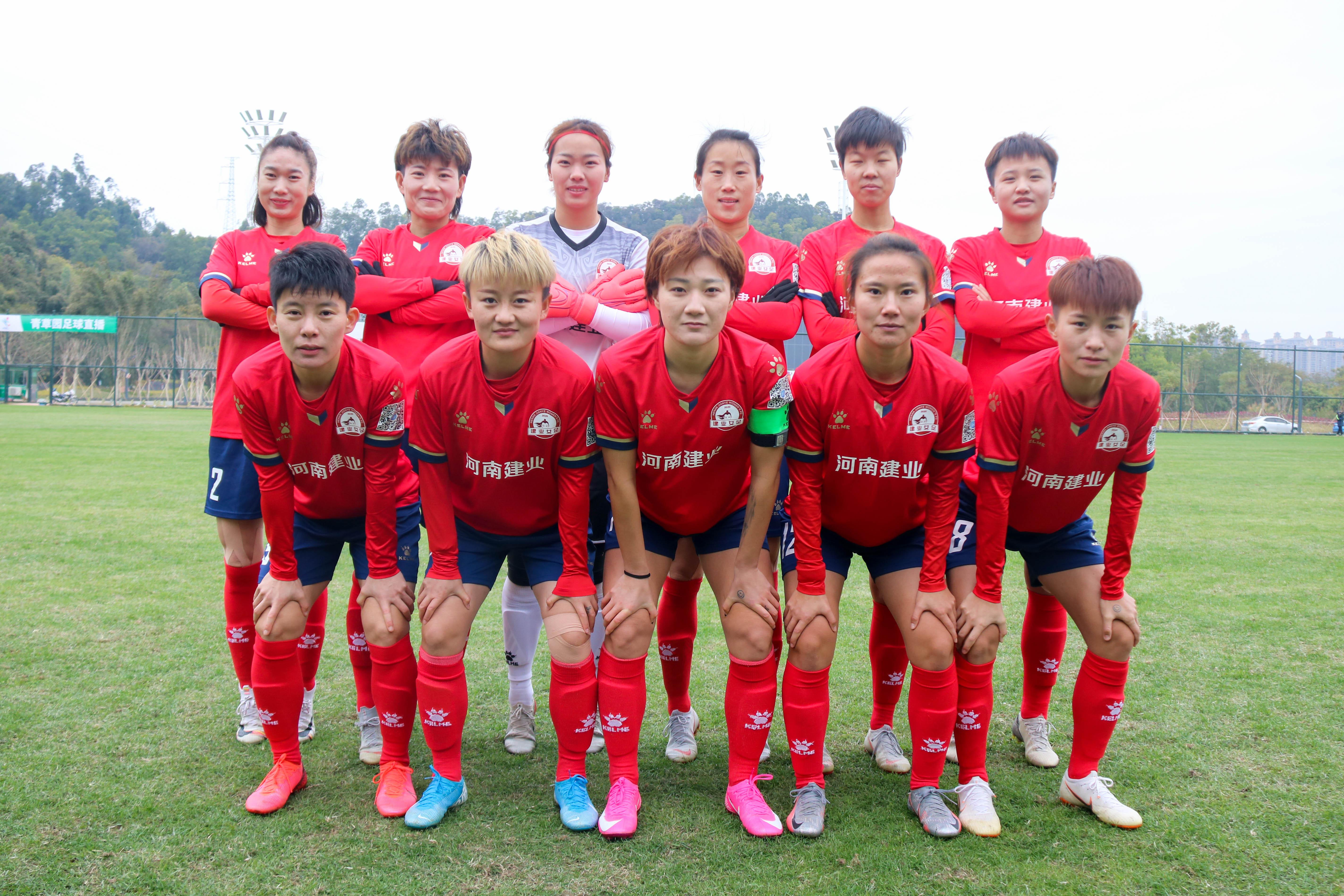 河南建業最新近況詳解,最新動態與指南