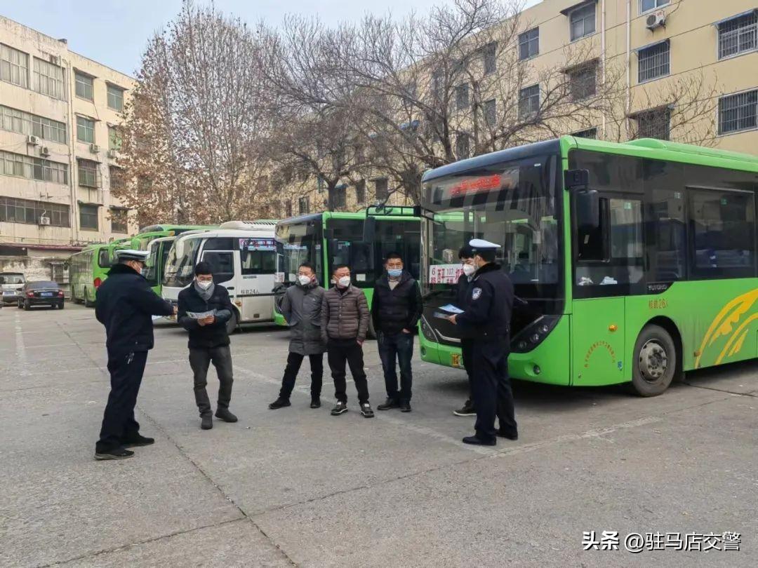 駐馬店交通新通告，啟程探索自然美景，尋求內心寧靜之旅