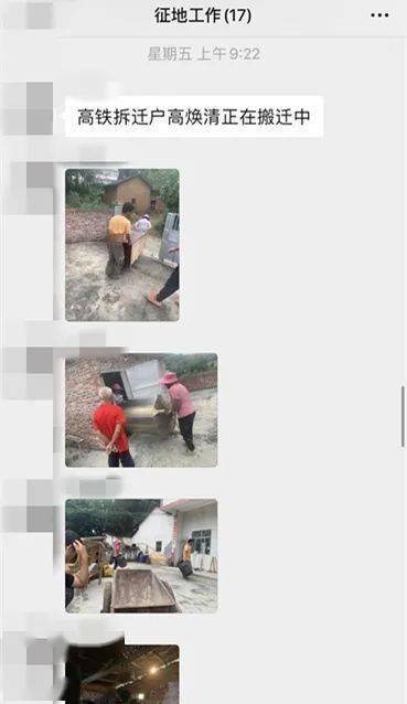 五華最新動態，溫馨日常故事更新