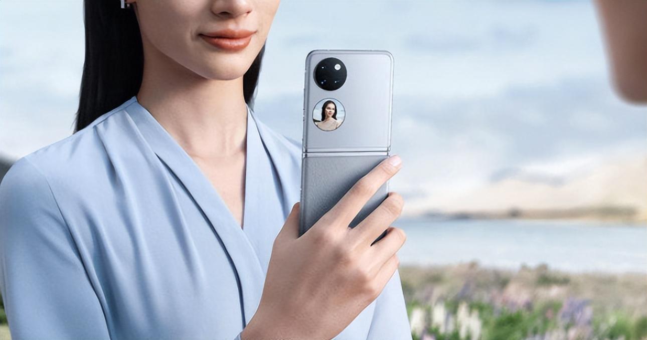 華為最新款女士智能手機,科技與時尚的完美融合亮相!