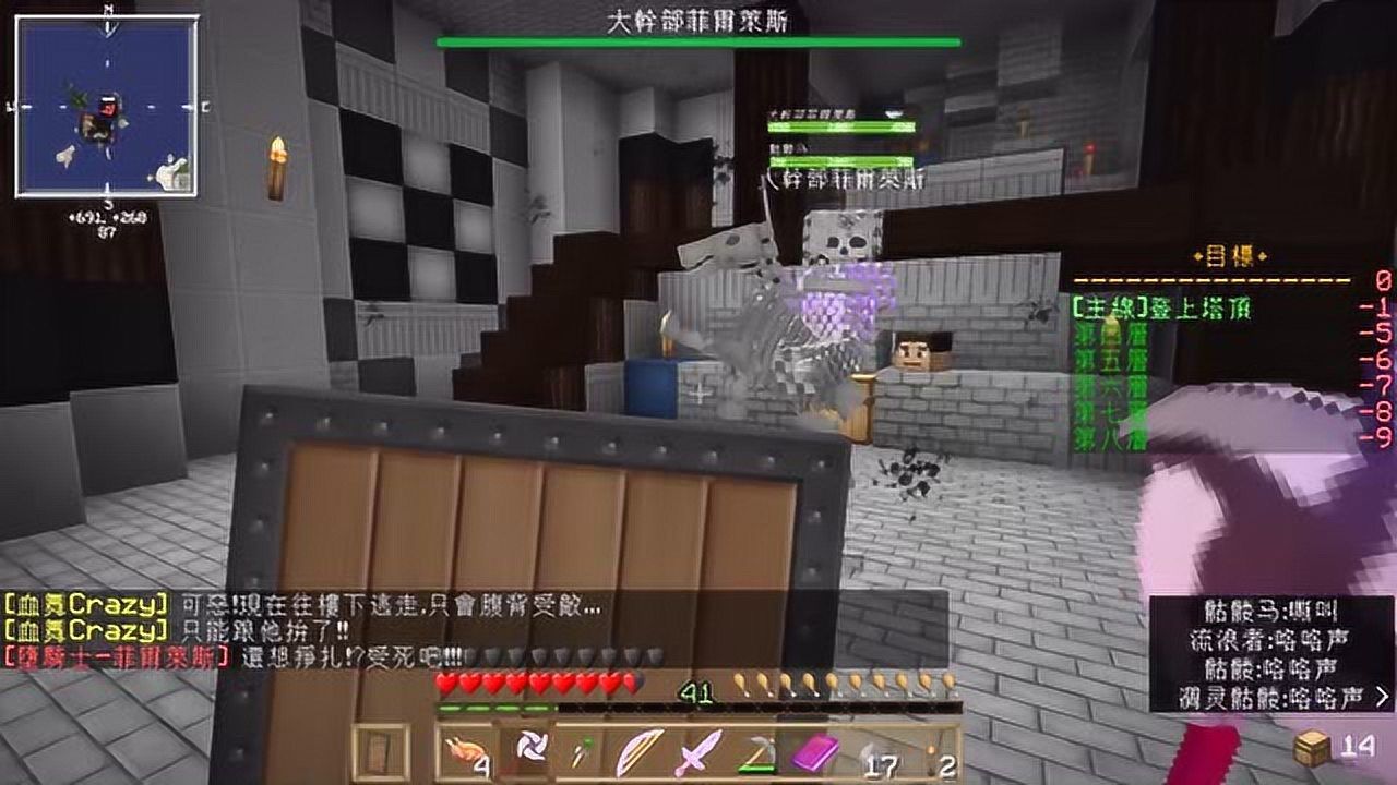 血舞最新解說,背景、事件與影響的全面剖析