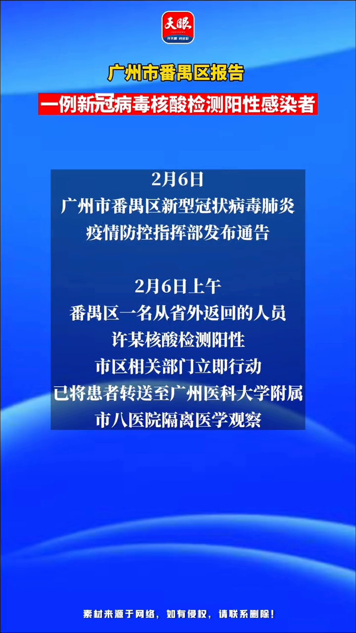 冠裝病毒最新報(bào)告,變化中的學(xué)習(xí),信心與成就的力量展現(xiàn)新進(jìn)展