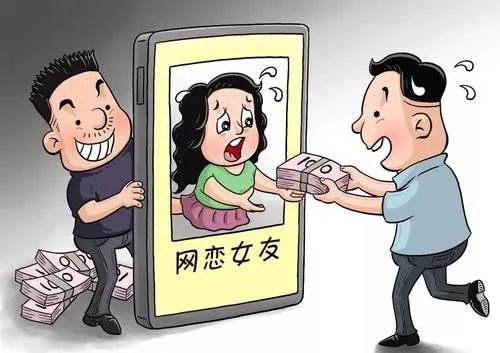 最新網絡詐騙抓獲背后的暖心故事揭秘