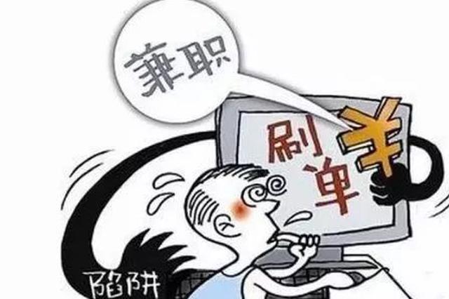 最新網絡詐騙抓獲背后的暖心故事揭秘