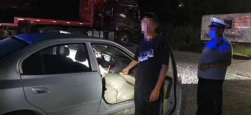 京哈高速收費調整最新通知,啟程今日,變化展現自信與成就!