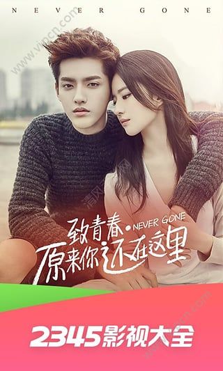 夢顏云播最新科技,重塑生活,開啟智能新紀(jì)元