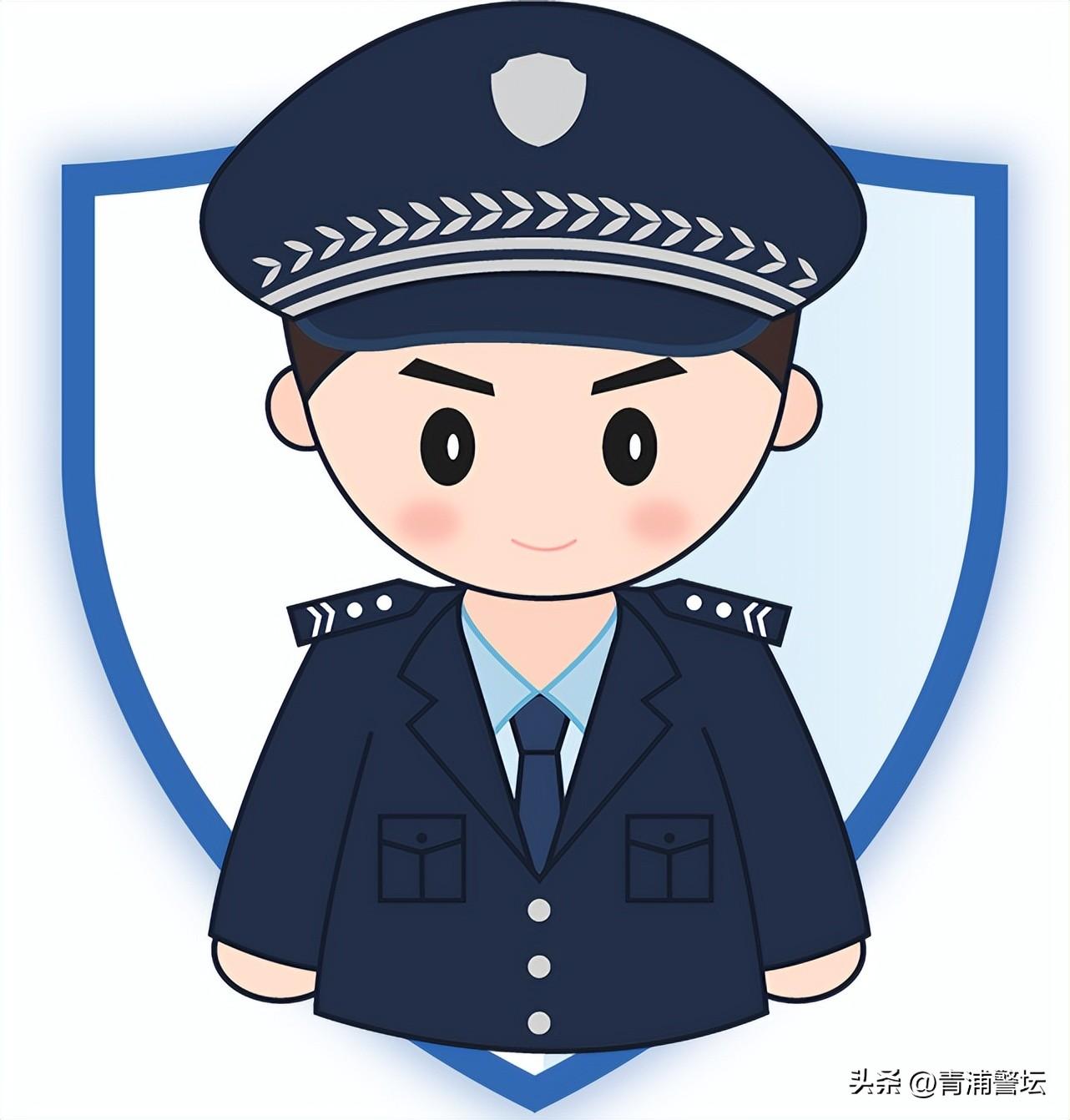 最新反詐警方提示，守護(hù)財(cái)產(chǎn)安全，警惕網(wǎng)絡(luò)詐騙