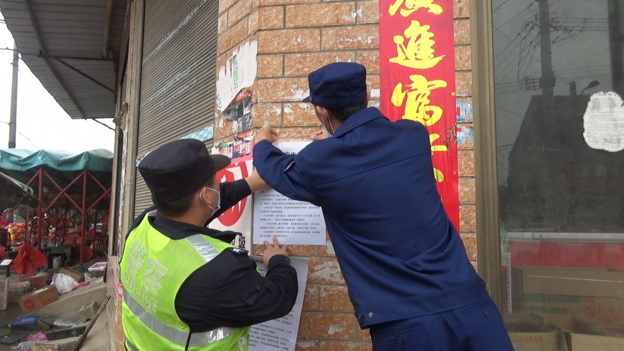 武穴火災最新事件,小巷深處的煙火故事揭秘