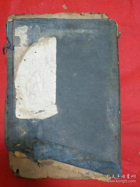 云端學(xué)海,勵(lì)志翱翔,成就夢(mèng)想之路