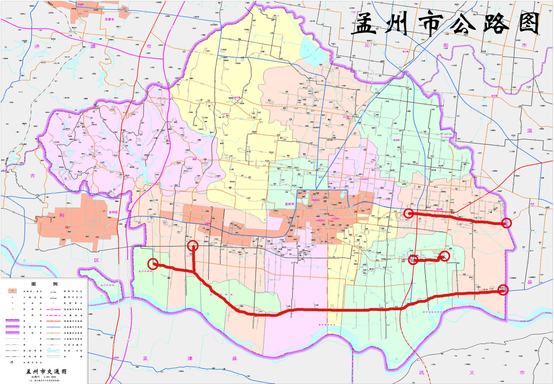 孟州最新限號措施,影響及各方觀點與立場分析