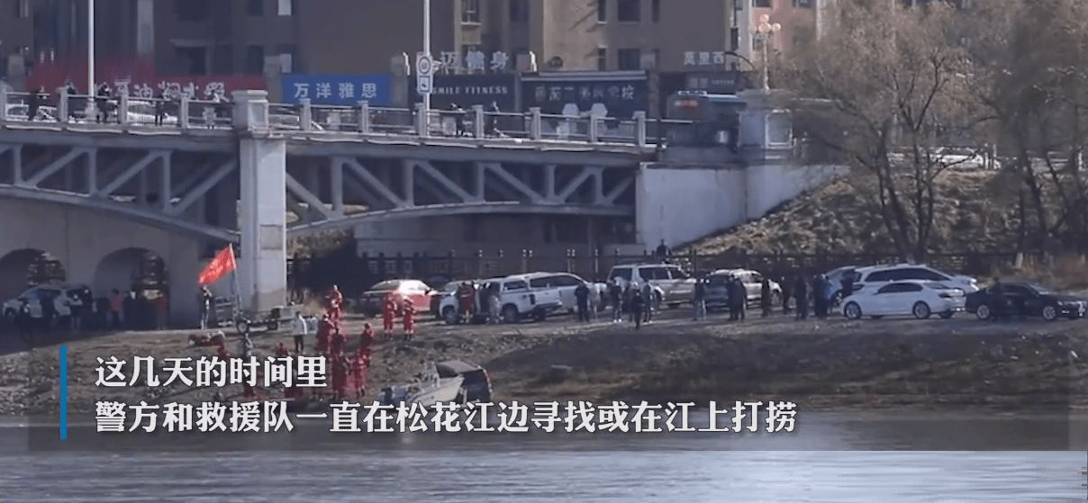 四平最新疑似,自然美景探索之旅的治愈力量