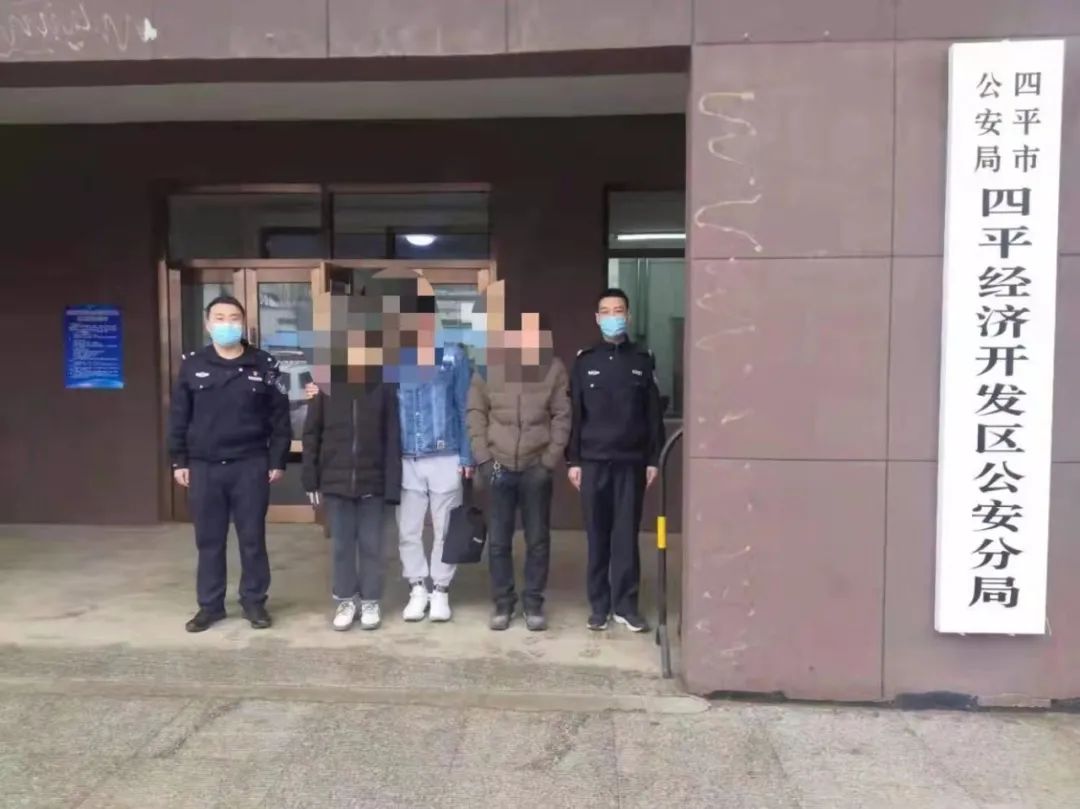 四平最新疑似,自然美景探索之旅的治愈力量