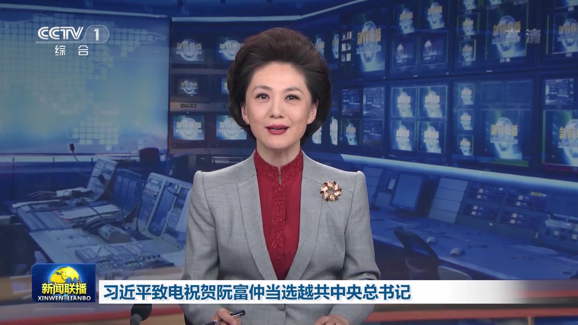 中央新聞聯播聚焦,日常溫馨小事傳遞愛與陪伴的力量