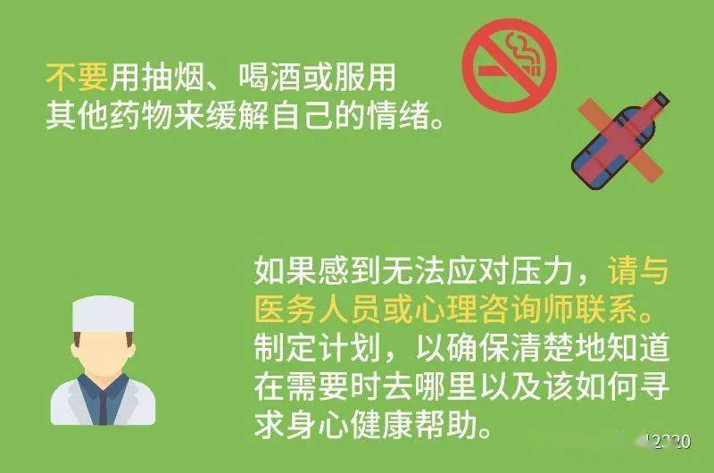新疆疫情最新通報與小巷深處的獨特風味