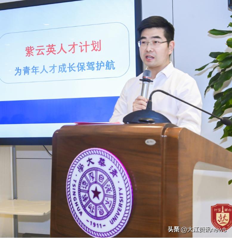 北大與清華的發展動態,多元視角的深入探析