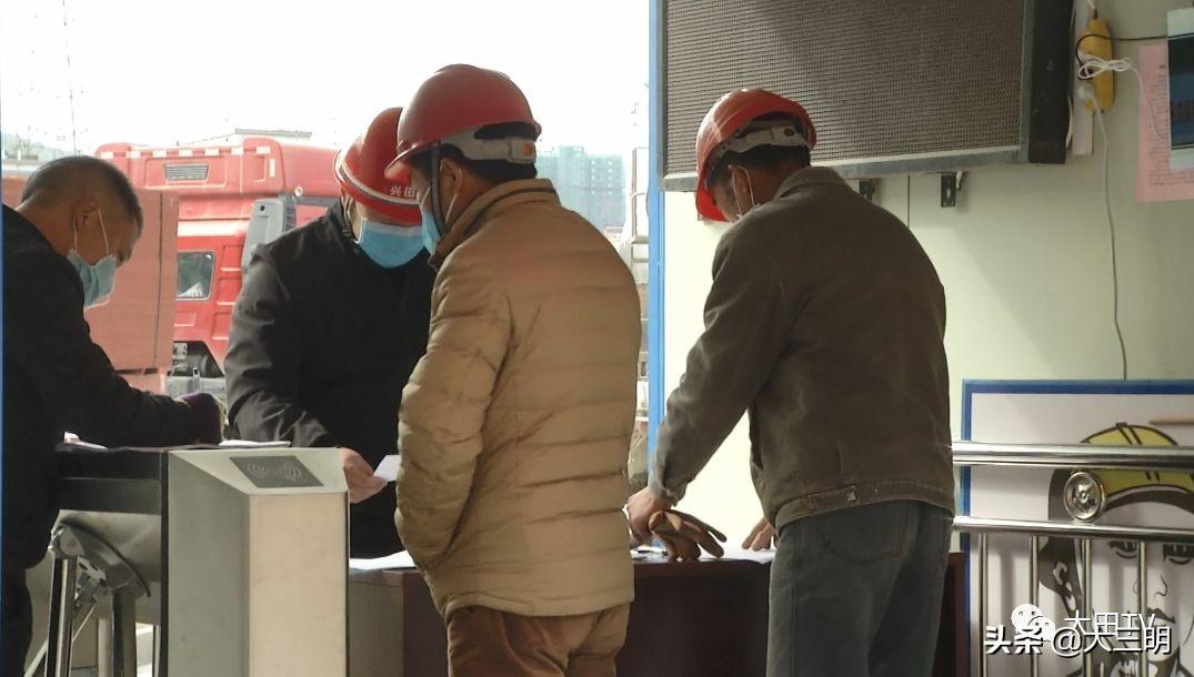 大田疫情實時更新,最新數據消息與動態速覽