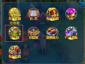 小巷中的隱秘美食天堂與煉骨最新章節更新速遞